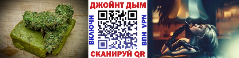 Еда ТГК конопля Купить закладки Среднеколымск