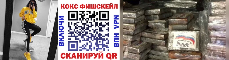 COCAIN Columbia  Купить закладки  Среднеколымск 