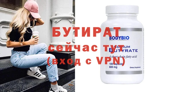 PSILOCYBIN Горнозаводск