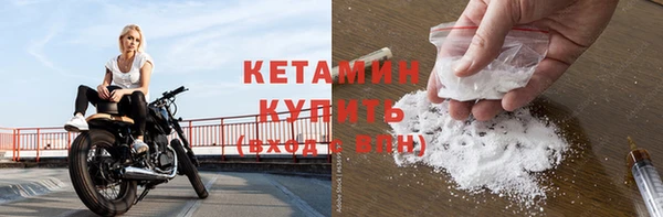 кокаин колумбия Вязники