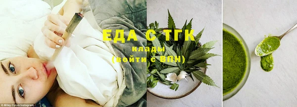 PSILOCYBIN Горнозаводск