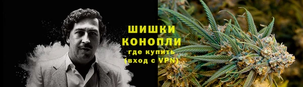 прущая мука Вязьма