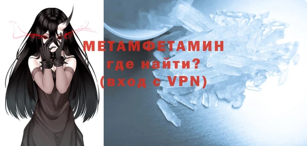 кокаин колумбия Вязники