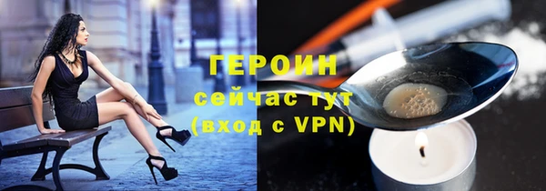 кокаин колумбия Вязники
