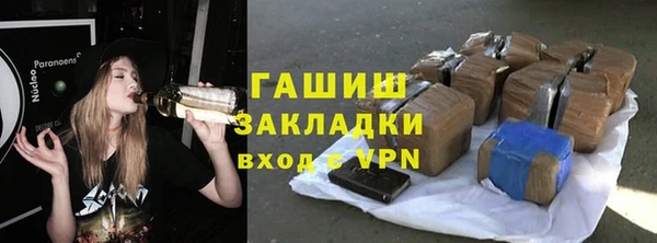 кокаин колумбия Вязники