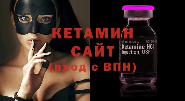 PSILOCYBIN Горнозаводск