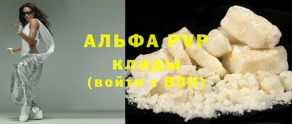 кокаин колумбия Вязники