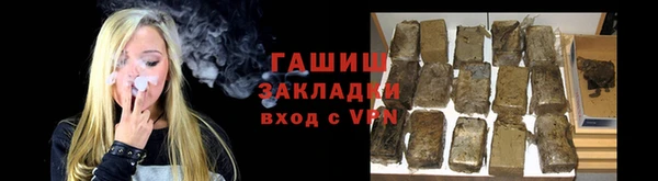 кокаин колумбия Вязники