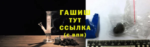 кокаин колумбия Вязники