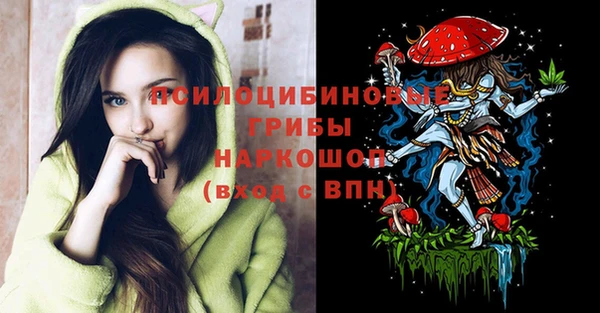 кокаин колумбия Вязники