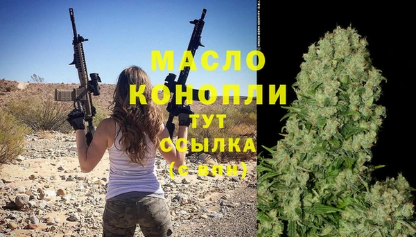 PSILOCYBIN Горнозаводск