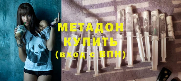 прущая мука Вязьма