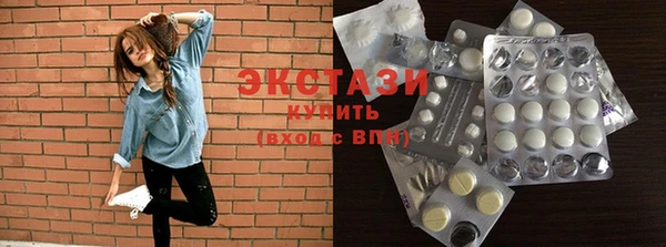 кокаин колумбия Вязники