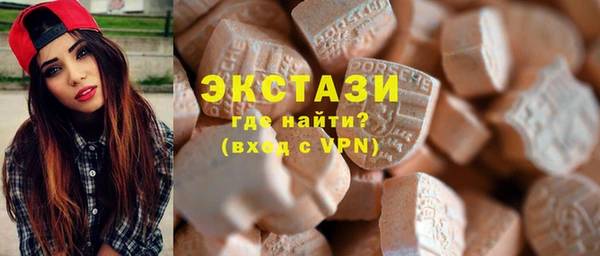 прущая мука Вязьма
