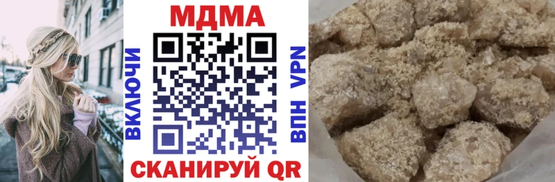 Купить где  Среднеколымск  МДМА VHQ 